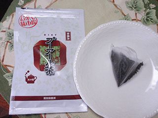 ダイエットプーアール茶ティーライフ
