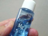 セレヴィーナクレンジング